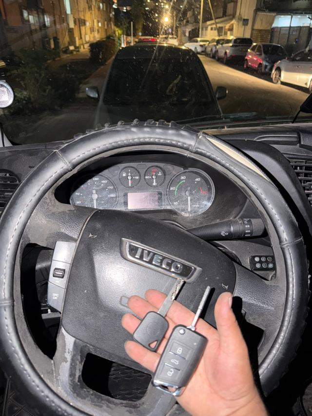 שכפול מפתחות לאיווקו