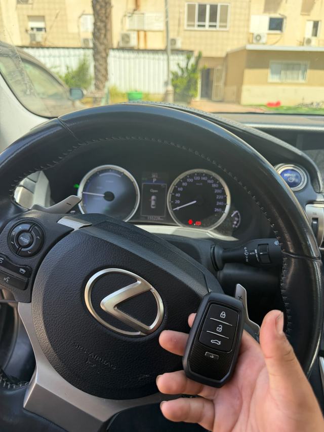 שכפול מפתח קרבה ללקסוס